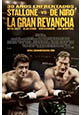 La gran revancha (estreno 2014, 10 de enero)