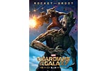 Cartel personajes Groot y Rocket en Guardianes de la Galaxia