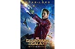 Cartel personaje Star-Lord en Guardianes de la Galaxia