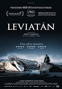 Cartel Leviatán