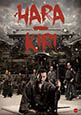 Hara-kiri: muerte de un samurai (estreno 2012, 17 de agosto)