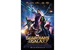 Cartel Guardianes de la Galaxia 8