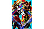 Cartel Guardianes de la Galaxia 12
