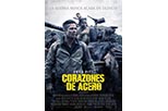 Cartel Corazones de acero 3