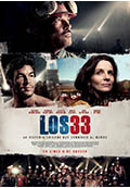 Los 33 (22 enero 2016)