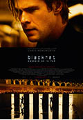 Blackhat (Amenaza en la red)