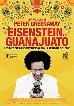Cartel Eisenstein in Guanajuato