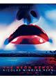 The Neon Demon (estreno 2016)