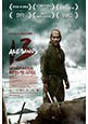13 Asesinos (estreno 2011, 12 de agosto)