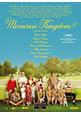 Moonrise Kingdom (estreno 2012, 15 de junio)