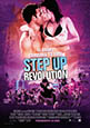 Step Up 4 (estreno 2012, 7 de septiembre)