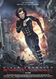 Resident Evil 5: Venganza (estreno 2012, 5 de octubre)