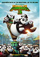 Kung Fu Panda 3 (estreno 2016, 11 de marzo)