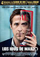 Juego de traición. Los Idus de Marzo (estreno 2012, 9 de marzo)
